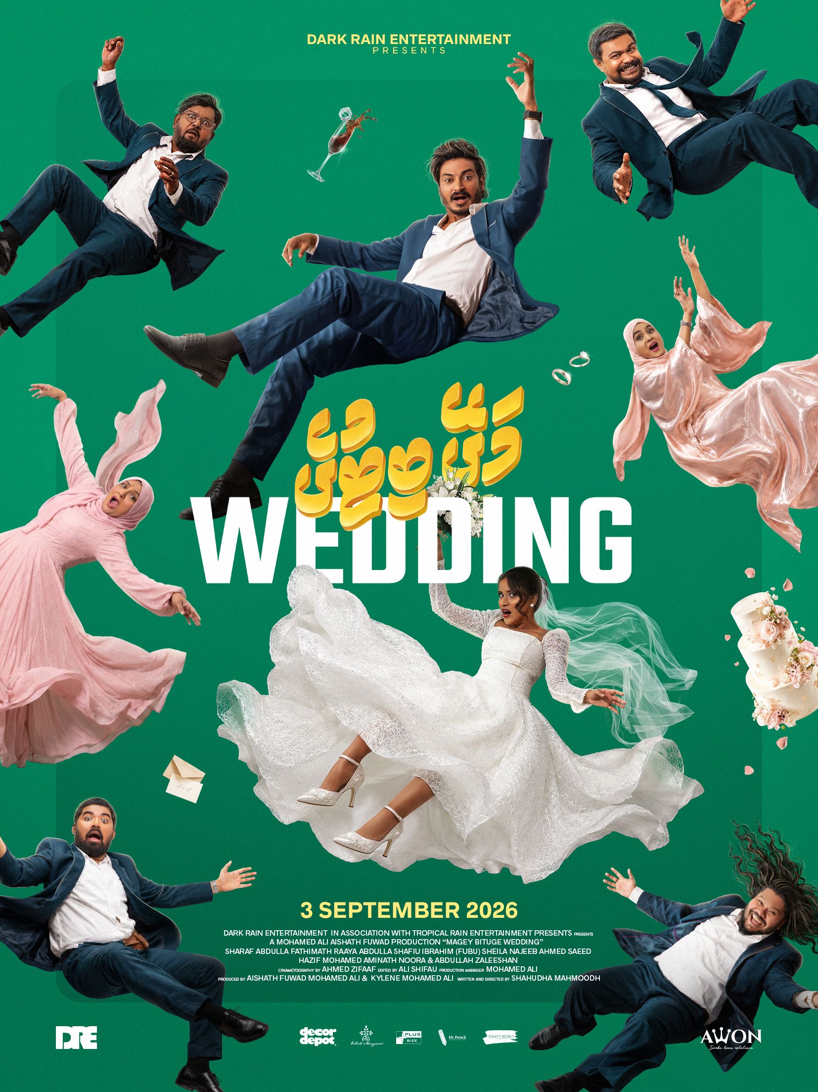 Magey Bituge Wedding