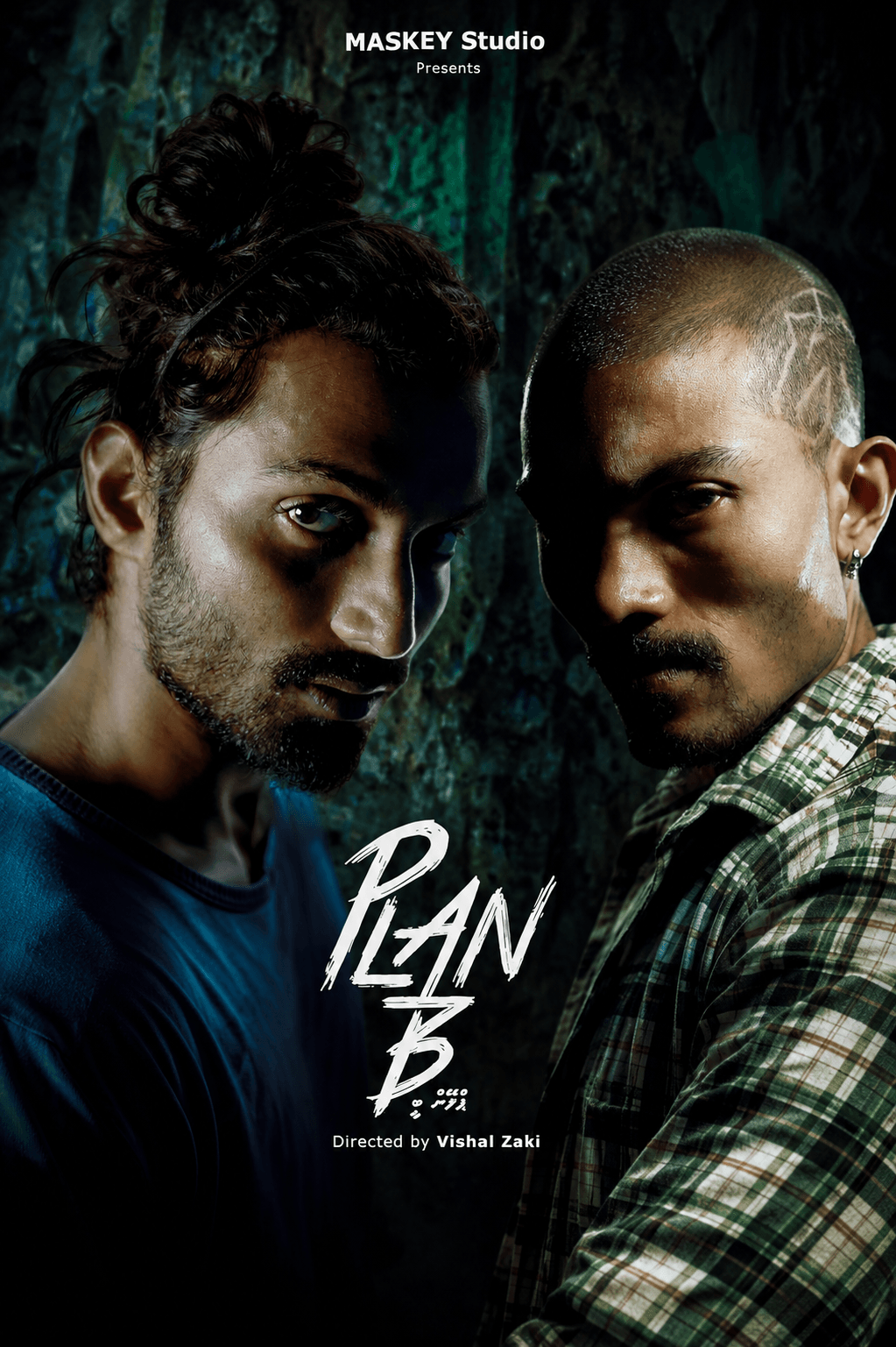 Plan B