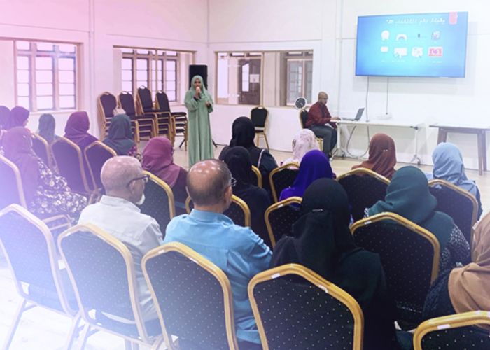 Together we aim to achieve illustration